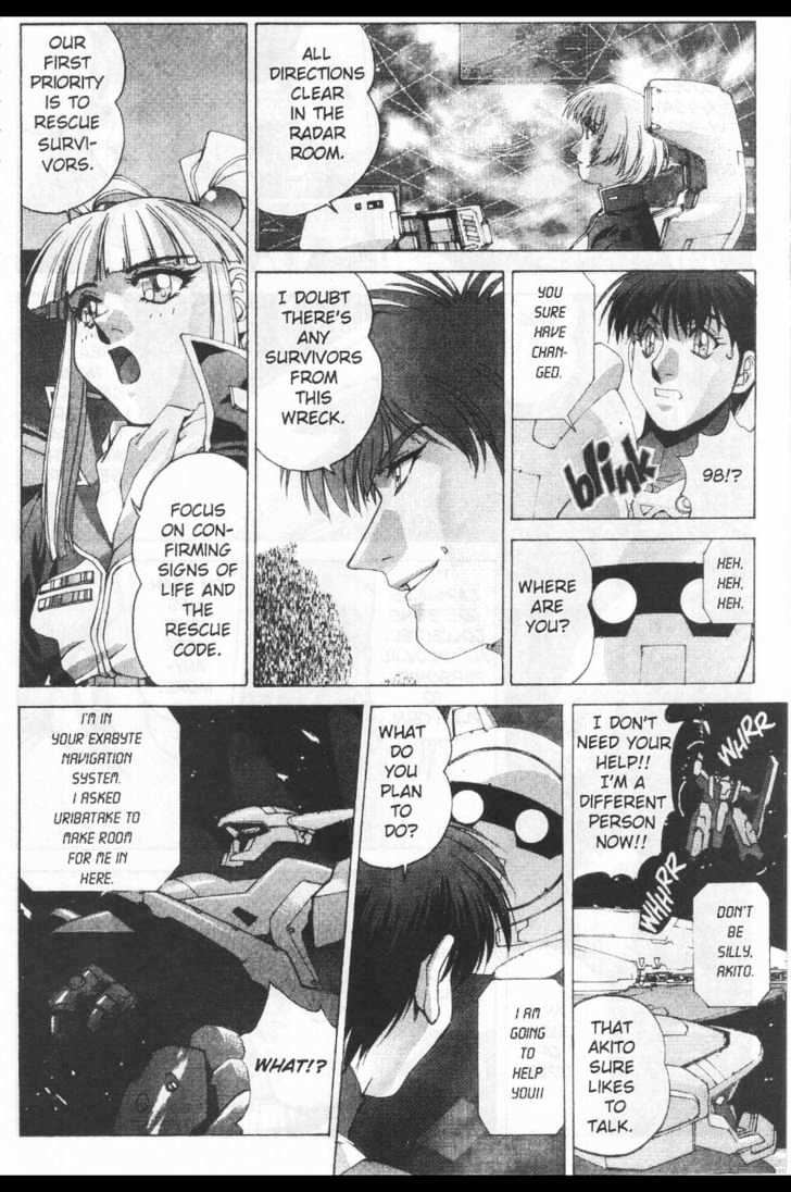 Martian Successor Nadesico - Vol.4 Chapter 1 : Volume 4 Part 1