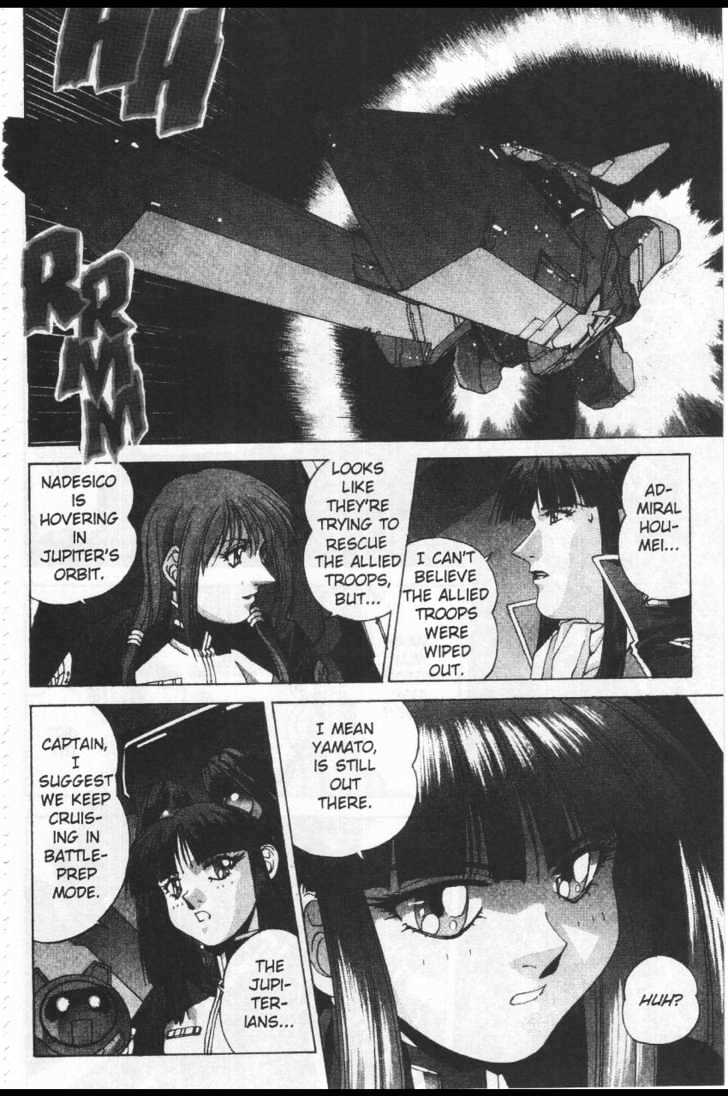 Martian Successor Nadesico - Vol.4 Chapter 1 : Volume 4 Part 1