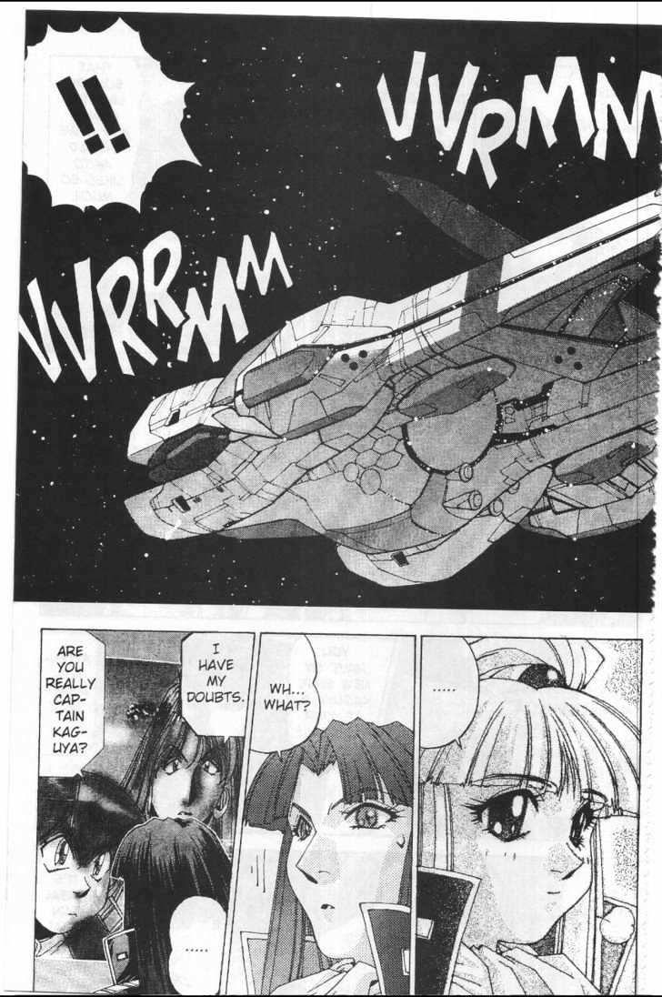 Martian Successor Nadesico - Vol.4 Chapter 1 : Volume 4 Part 1