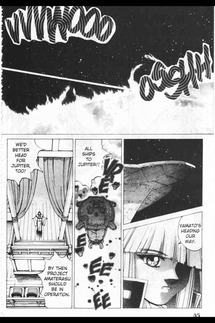 Martian Successor Nadesico - Vol.4 Chapter 1 : Volume 4 Part 1