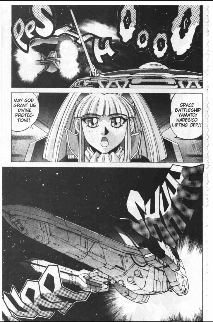 Martian Successor Nadesico - Vol.4 Chapter 1 : Volume 4 Part 1