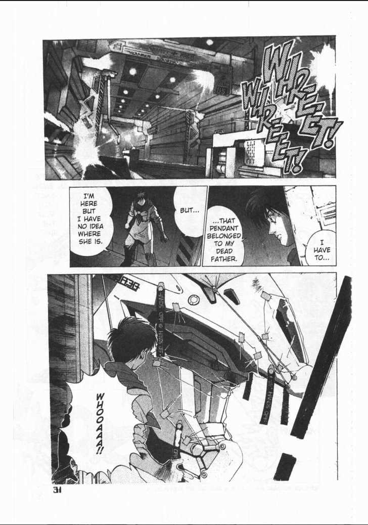 Martian Successor Nadesico - Vol.1 Chapter 0