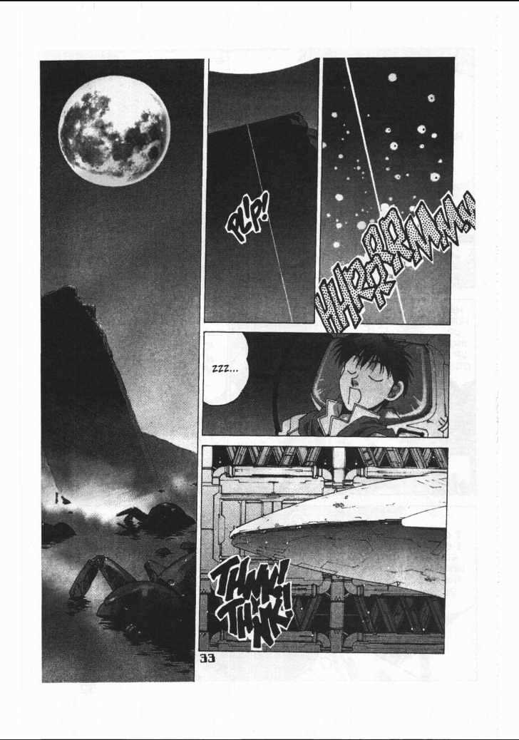 Martian Successor Nadesico - Vol.1 Chapter 0