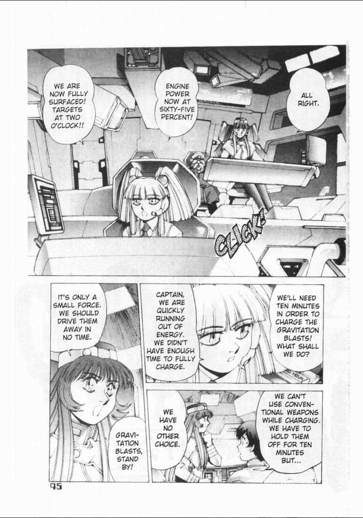 Martian Successor Nadesico - Vol.1 Chapter 0