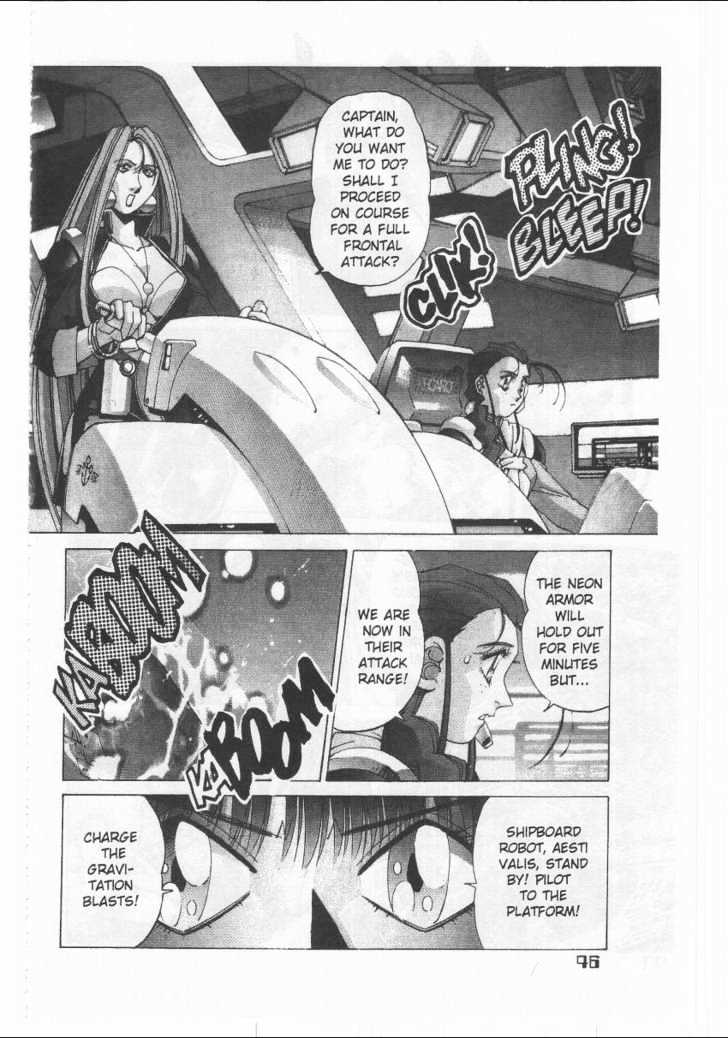 Martian Successor Nadesico - Vol.1 Chapter 0