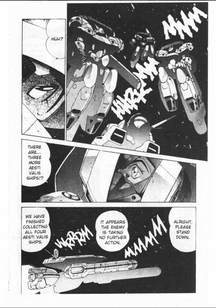 Martian Successor Nadesico - Vol.1 Chapter 0