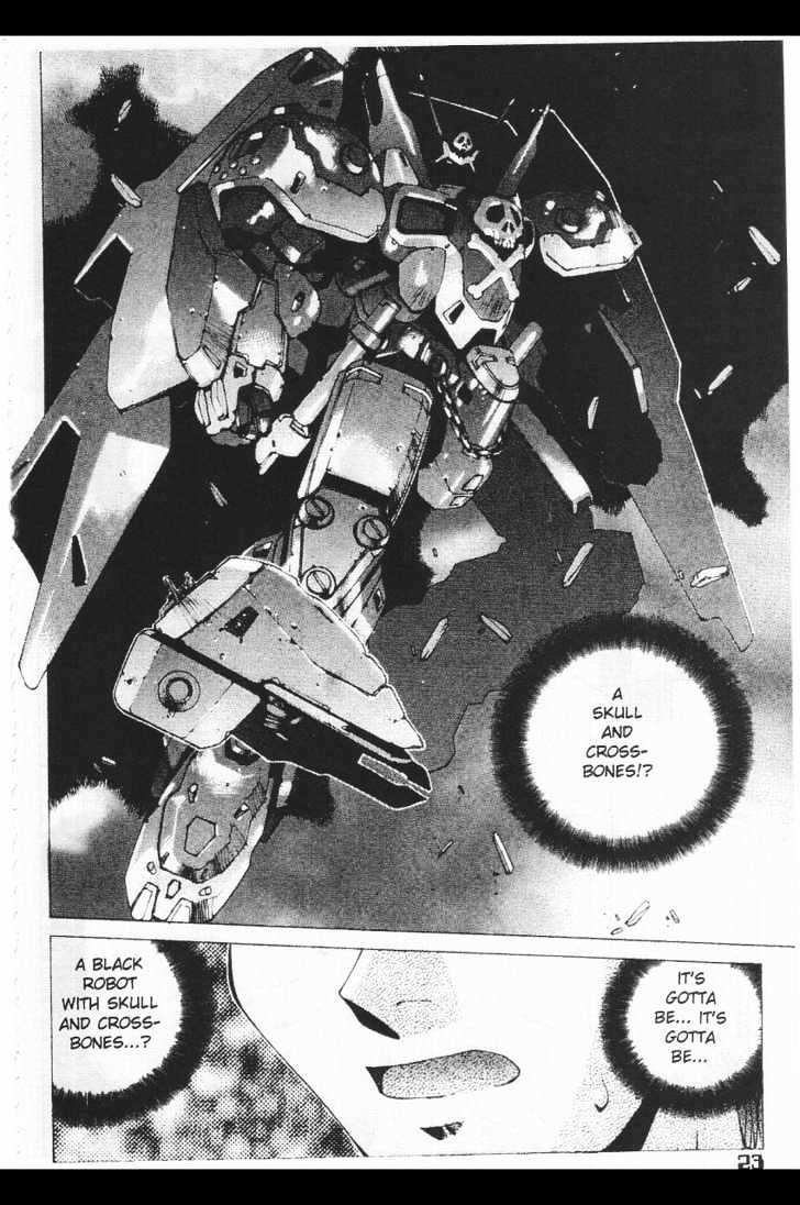 Martian Successor Nadesico - Vol.3 Chapter 1 : Volume 3 Part 1