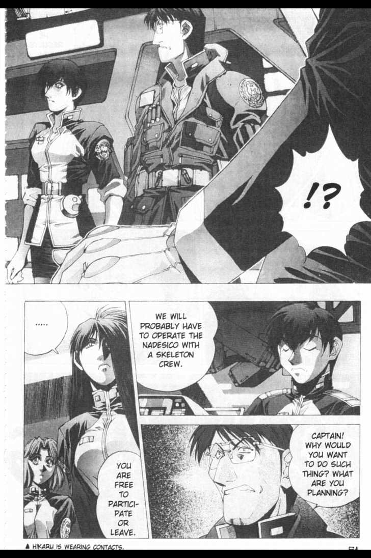 Martian Successor Nadesico - Vol.3 Chapter 1 : Volume 3 Part 1