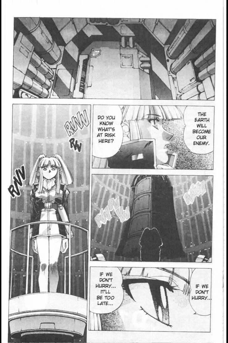 Martian Successor Nadesico - Vol.3 Chapter 1 : Volume 3 Part 1