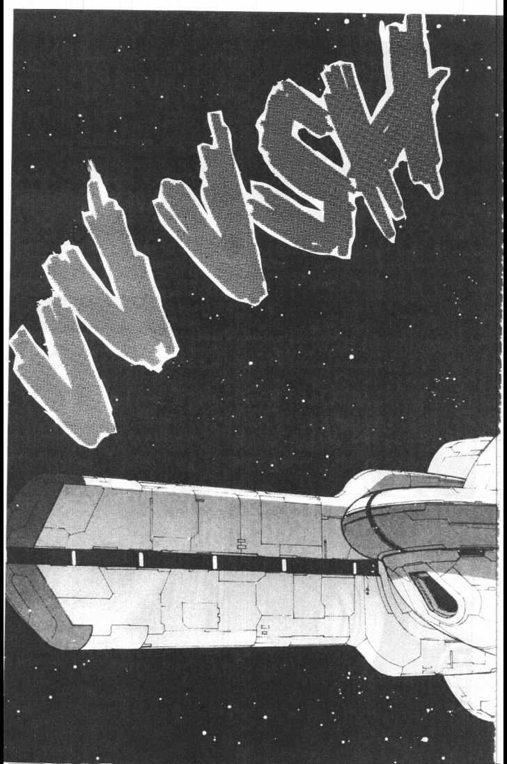 Martian Successor Nadesico - Vol.3 Chapter 1 : Volume 3 Part 1