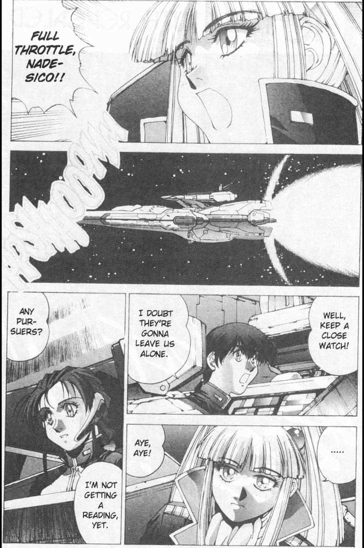 Martian Successor Nadesico - Vol.3 Chapter 1 : Volume 3 Part 1