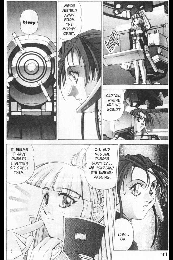 Martian Successor Nadesico - Vol.3 Chapter 1 : Volume 3 Part 1