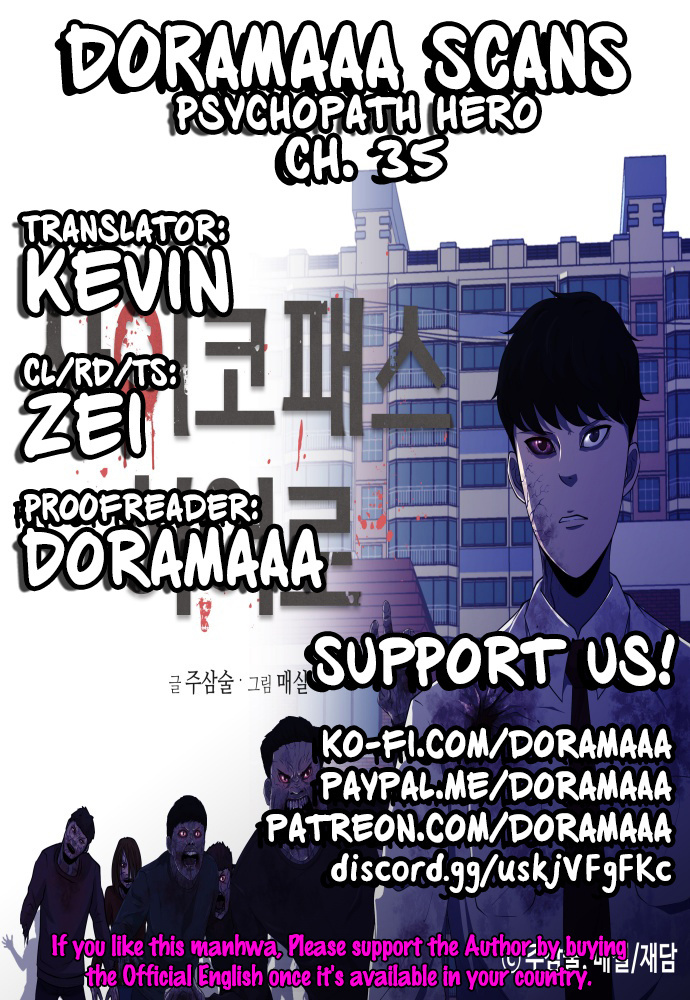 Psychopath Hero - Chapter 35