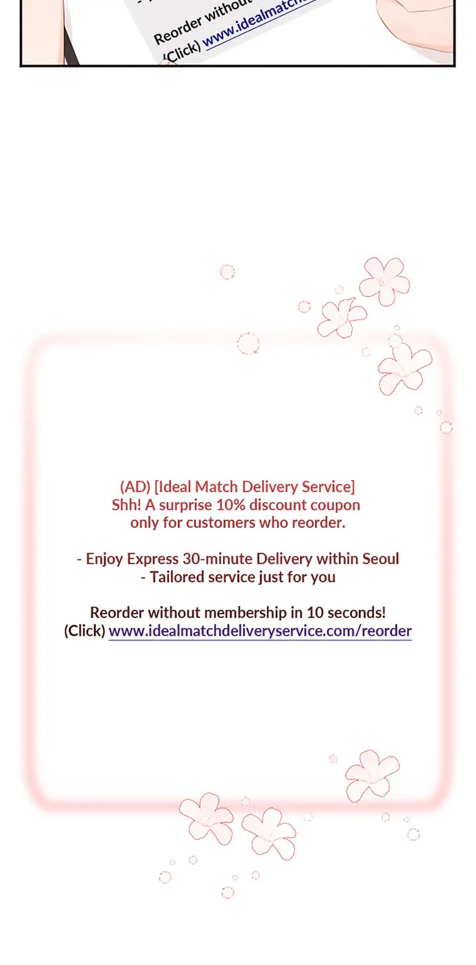 Ideal Match Delivery Service - Chapter 5