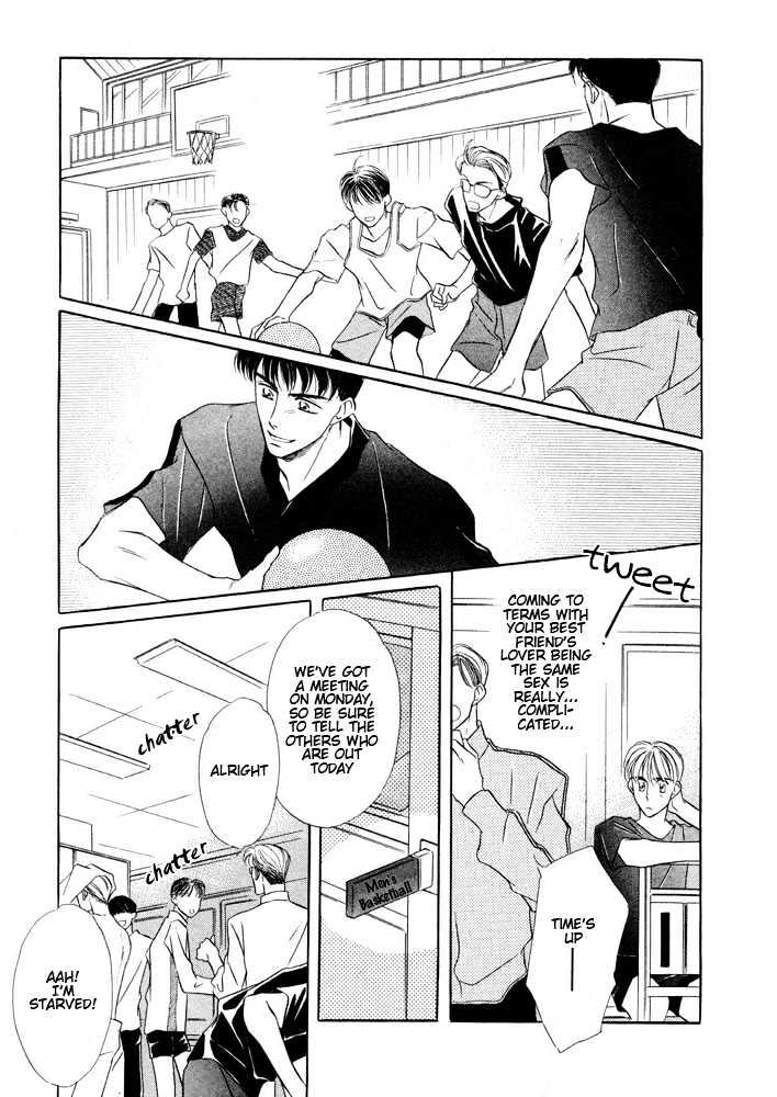 Bukiyou De Gomen - Vol.1 Chapter 0 : Awkward Apology