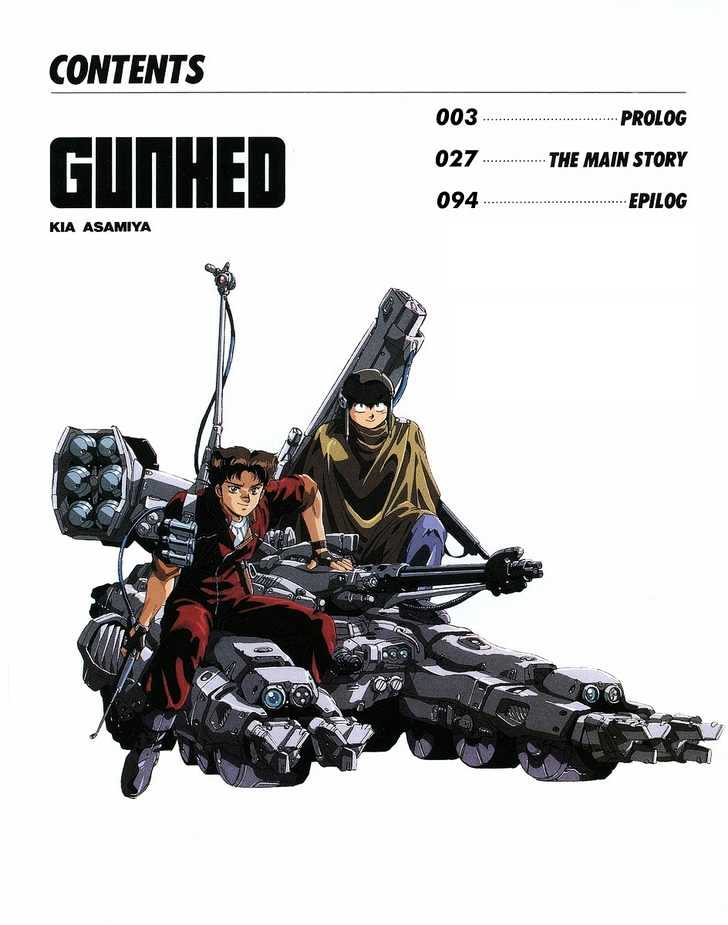 Gunhed - Vol.1 Chapter 1 : Prolog