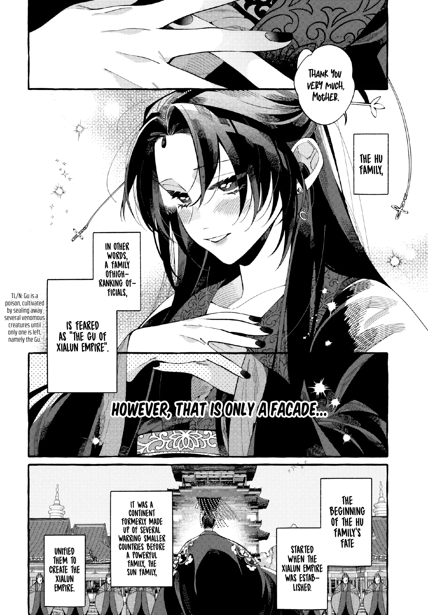 Akki No Koukyuu Kaen - Chapter 1