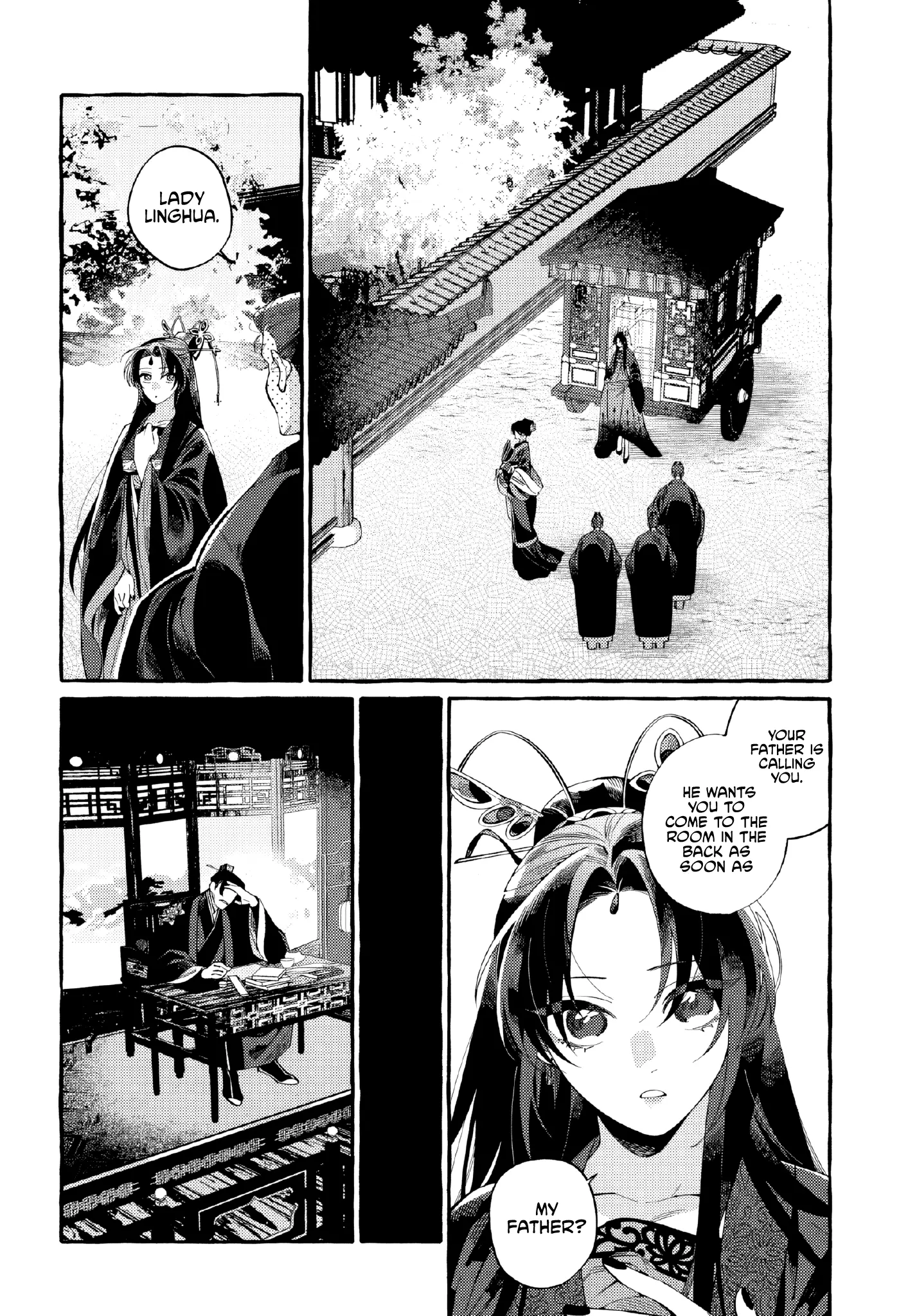 Akki No Koukyuu Kaen - Chapter 1