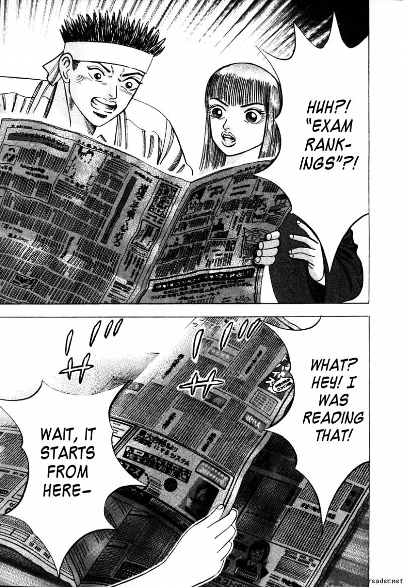 Dragon Zakura - Chapter 22 : Textbooks Are More Than Enough!