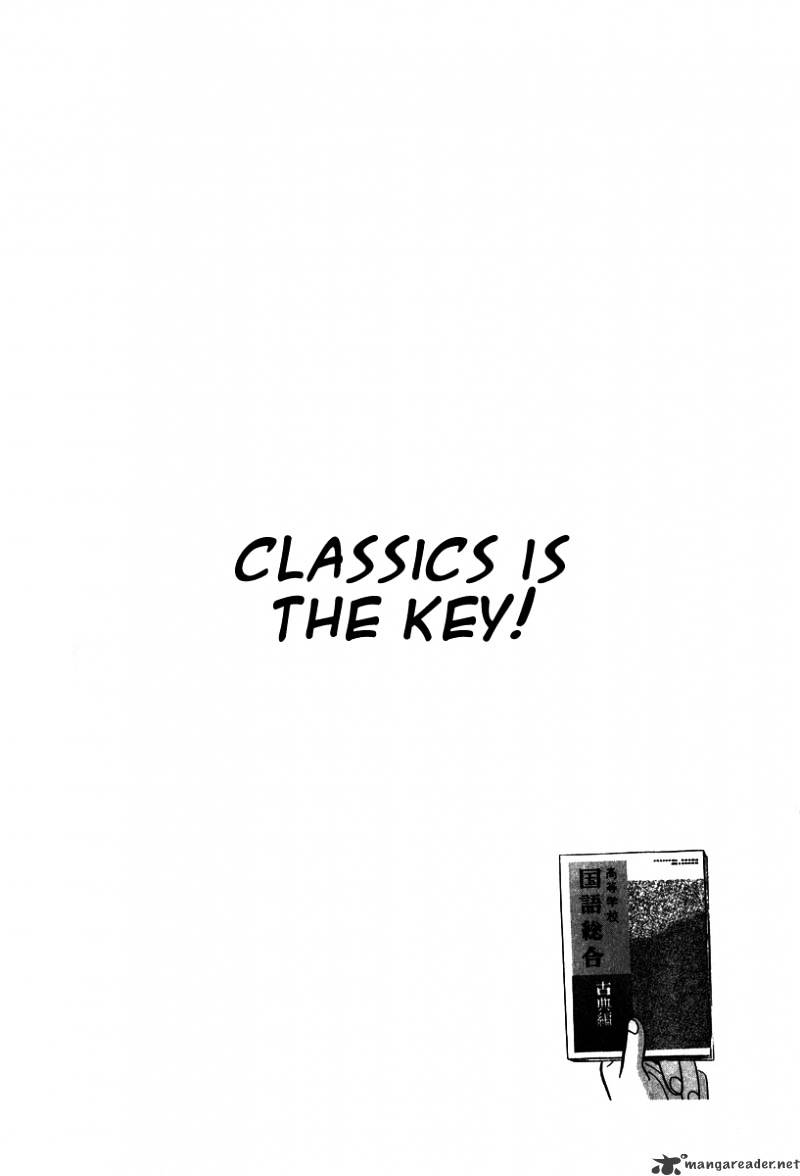 Dragon Zakura - Chapter 7 : Classics Is The Key