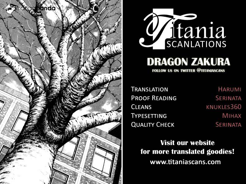 Dragon Zakura - Chapter 49 : Be The Teacher