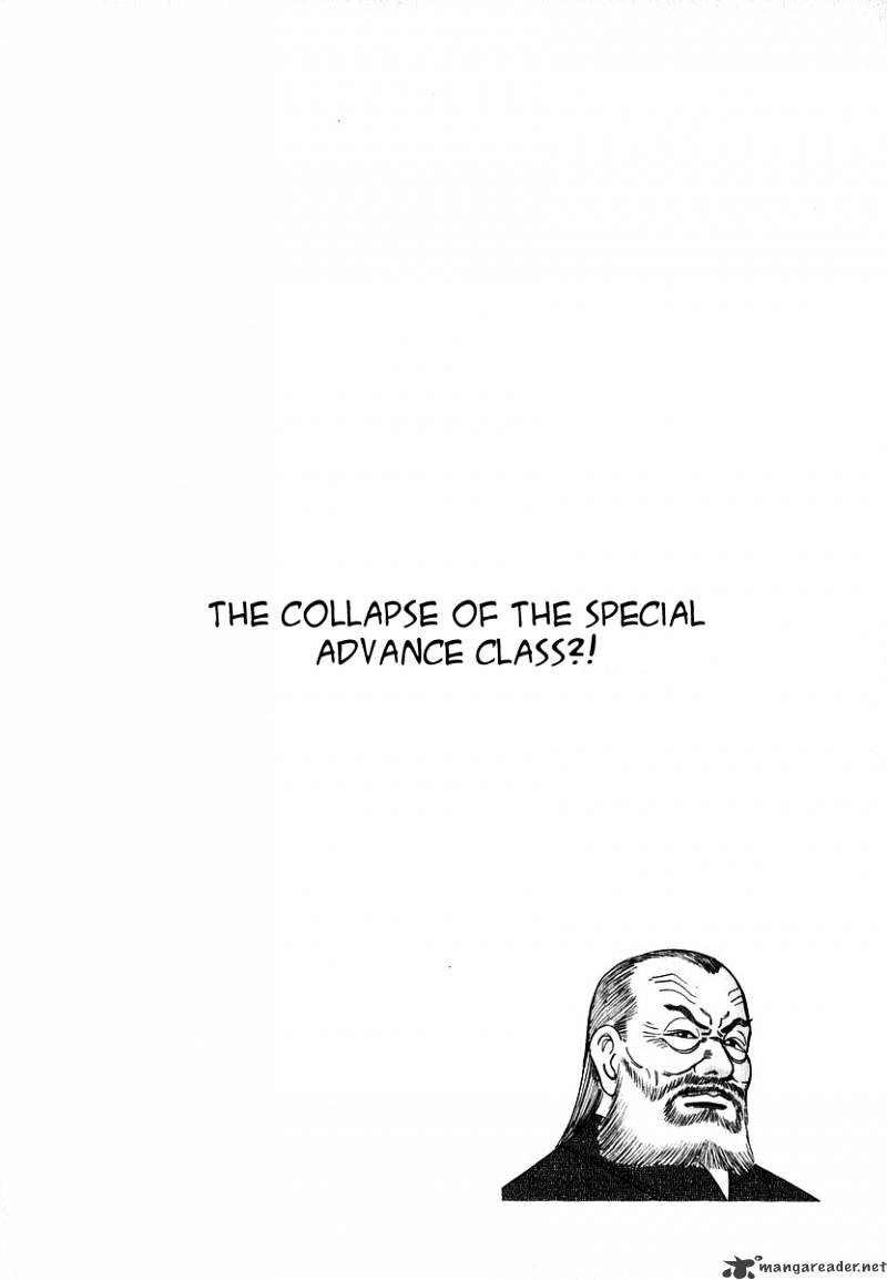 Dragon Zakura - Chapter 14 : The Collapse Of The Special Advanced Class?!