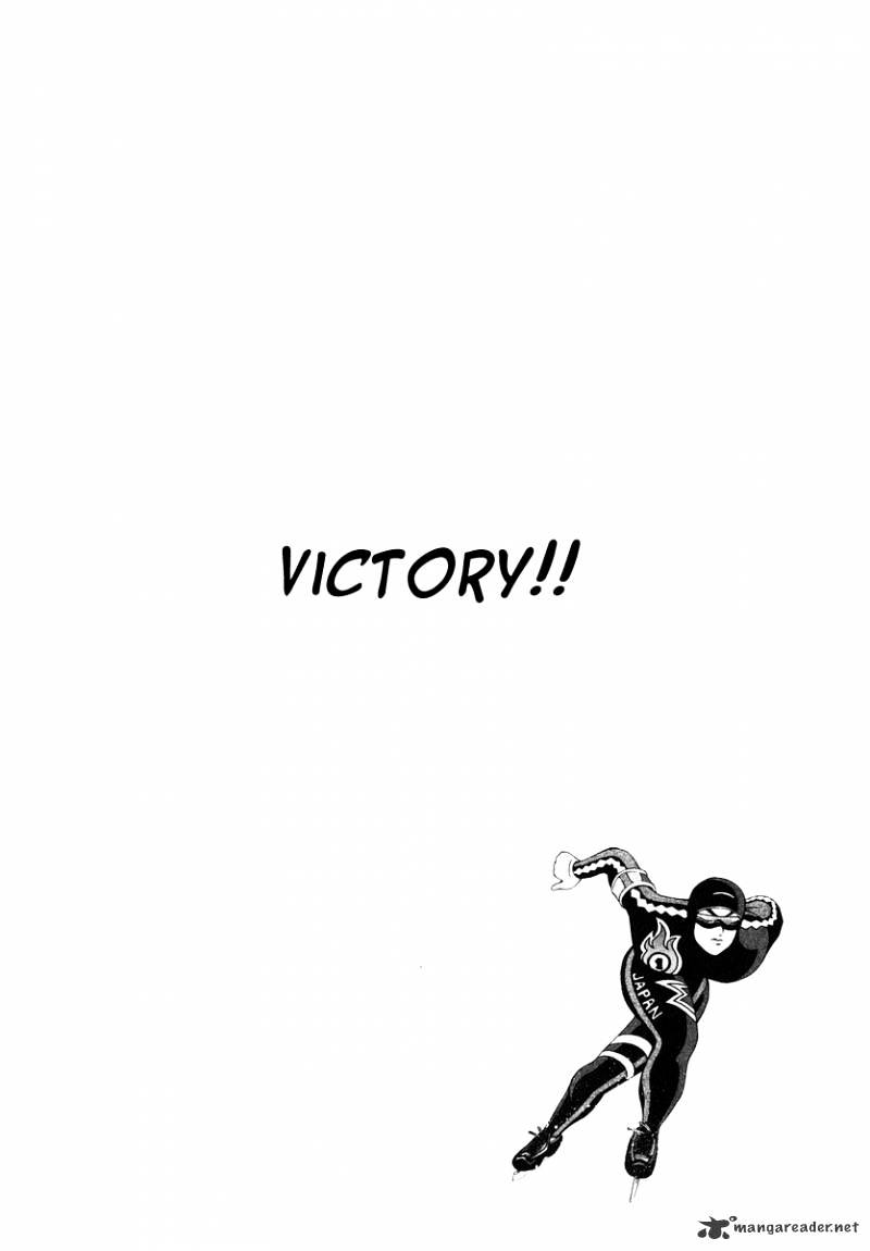 Dragon Zakura - Chapter 36 : Victory!!