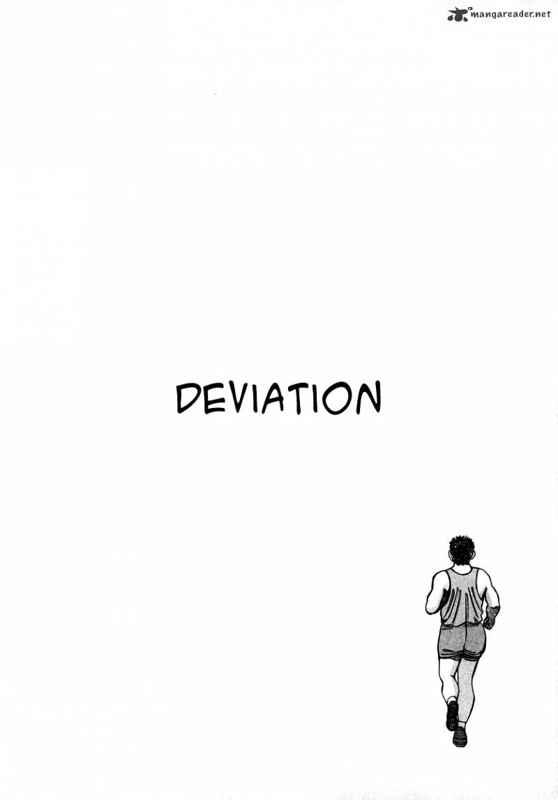 Dragon Zakura - Chapter 38 : Deviation