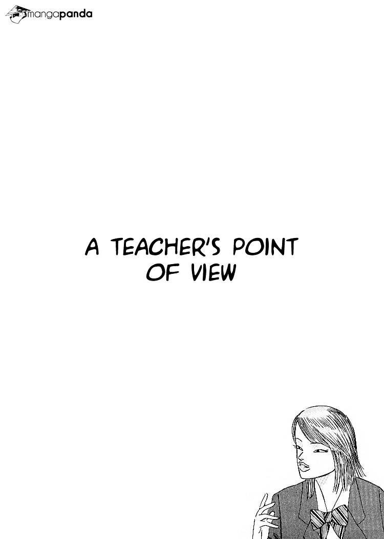 Dragon Zakura - Chapter 50 : A Teacher's Point Of View