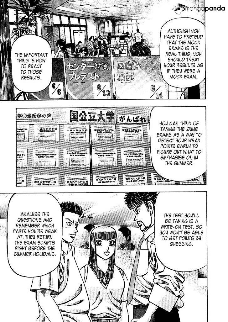 Dragon Zakura - Chapter 68 : How To Buy Mitts