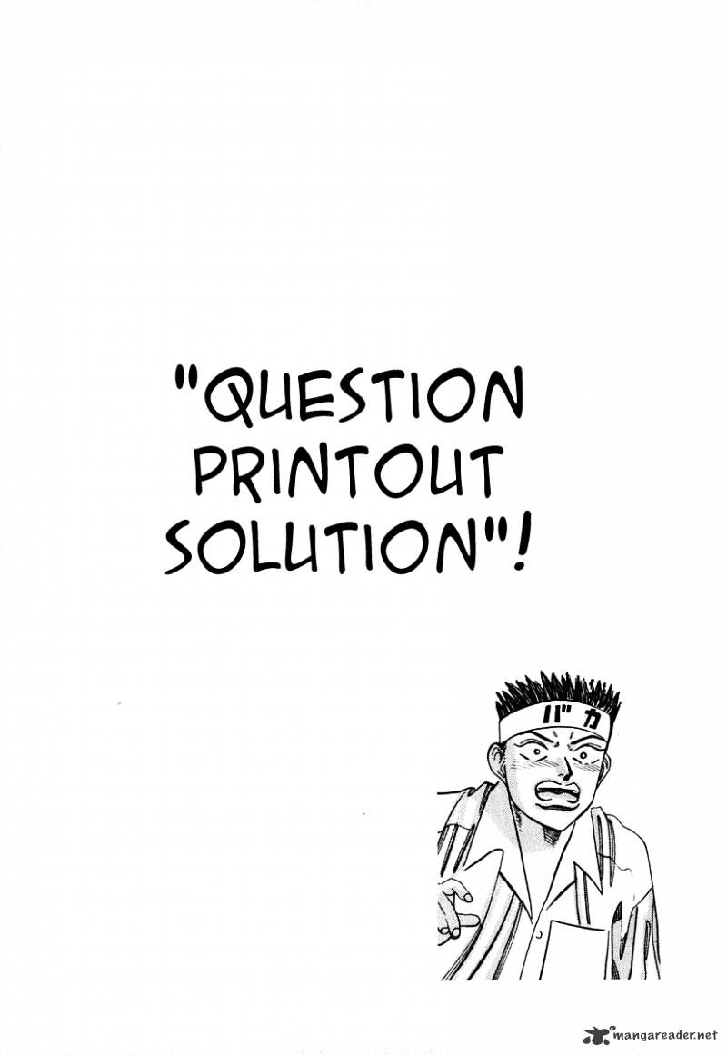 Dragon Zakura - Chapter 24 : Question Printout Solution