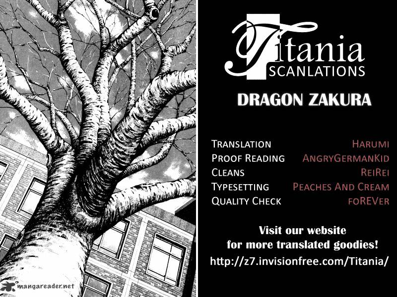 Dragon Zakura - Chapter 24 : Question Printout Solution