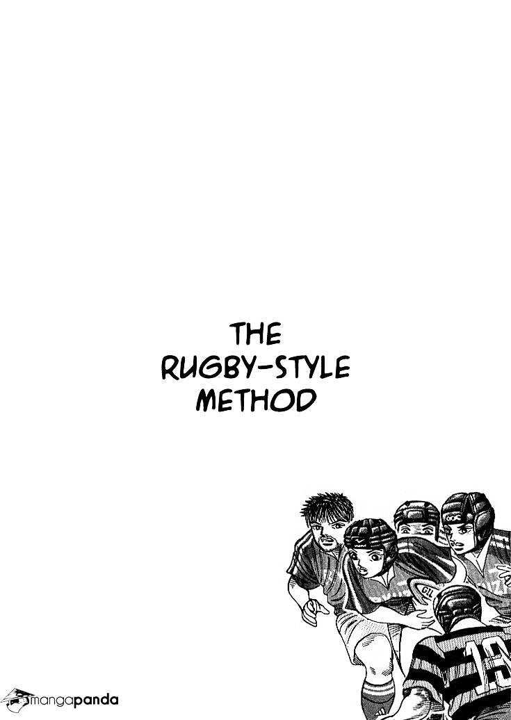 Dragon Zakura - Chapter 65 : The Rugby-Style Method