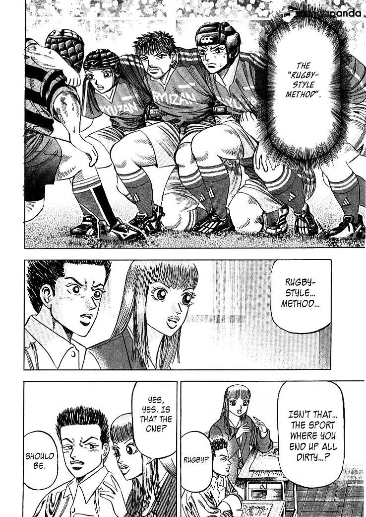 Dragon Zakura - Chapter 65 : The Rugby-Style Method