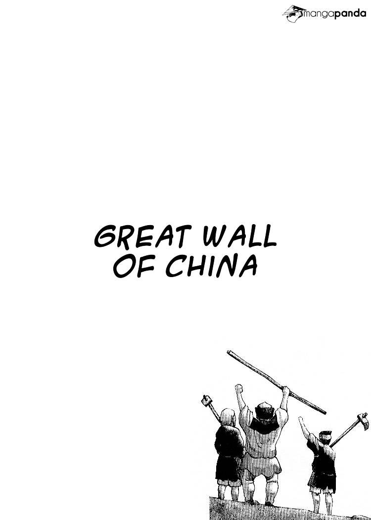 Dragon Zakura - Chapter 55 : Great Wall Of China