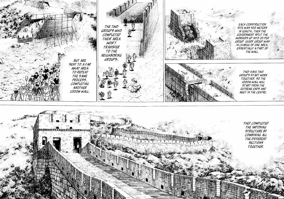 Dragon Zakura - Chapter 55 : Great Wall Of China