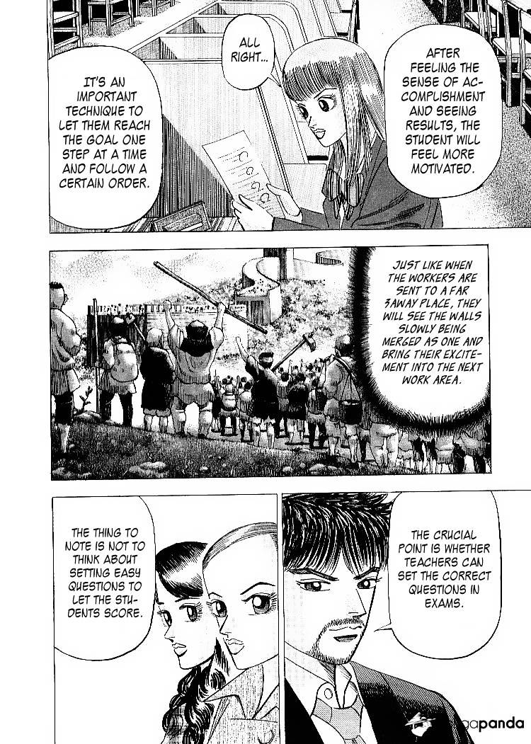 Dragon Zakura - Chapter 55 : Great Wall Of China