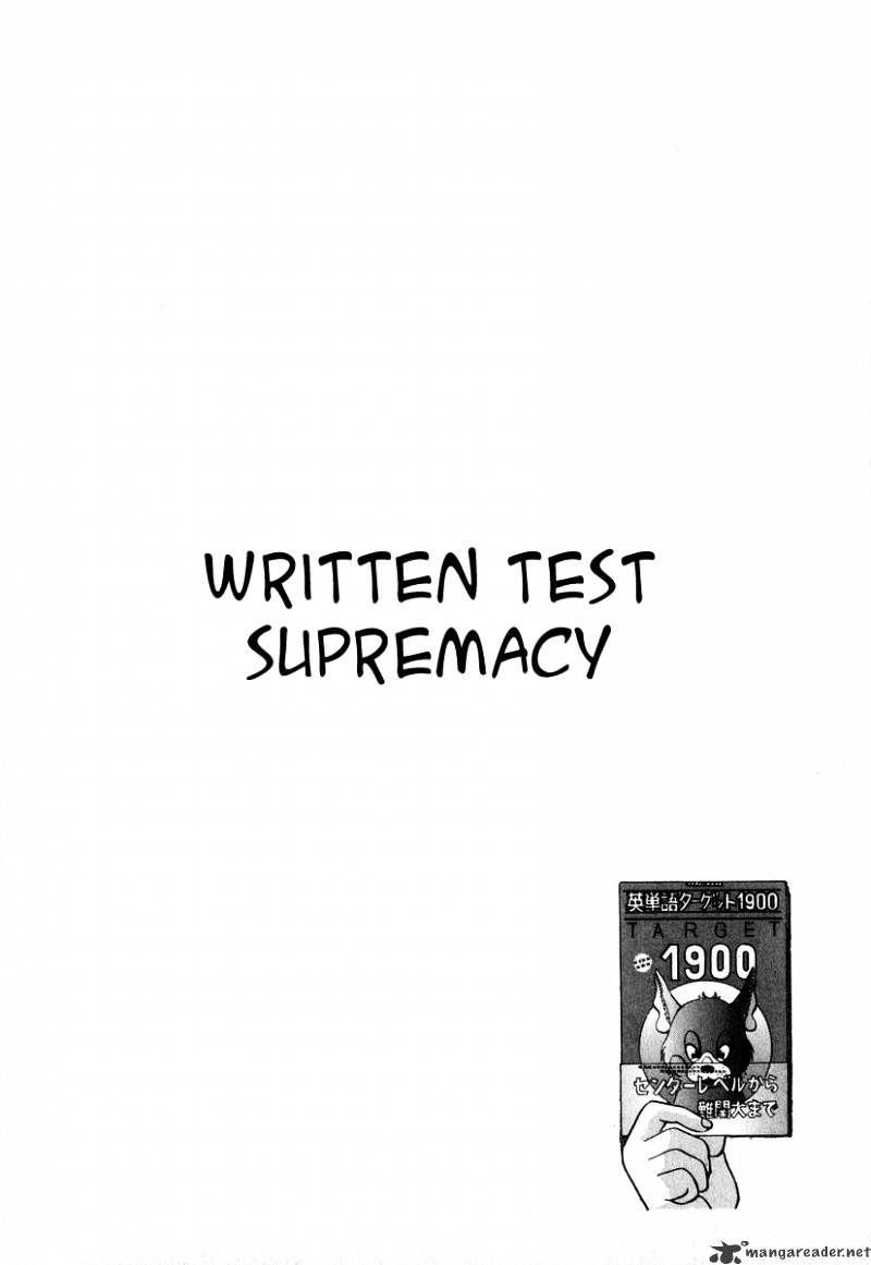 Dragon Zakura - Chapter 19 : Written Test Supremacy