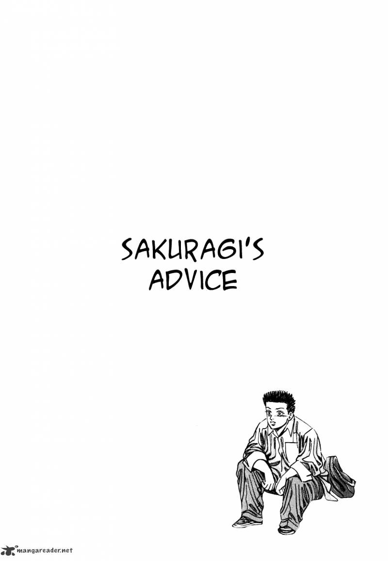 Dragon Zakura - Chapter 47 : Sakuragi's Advice