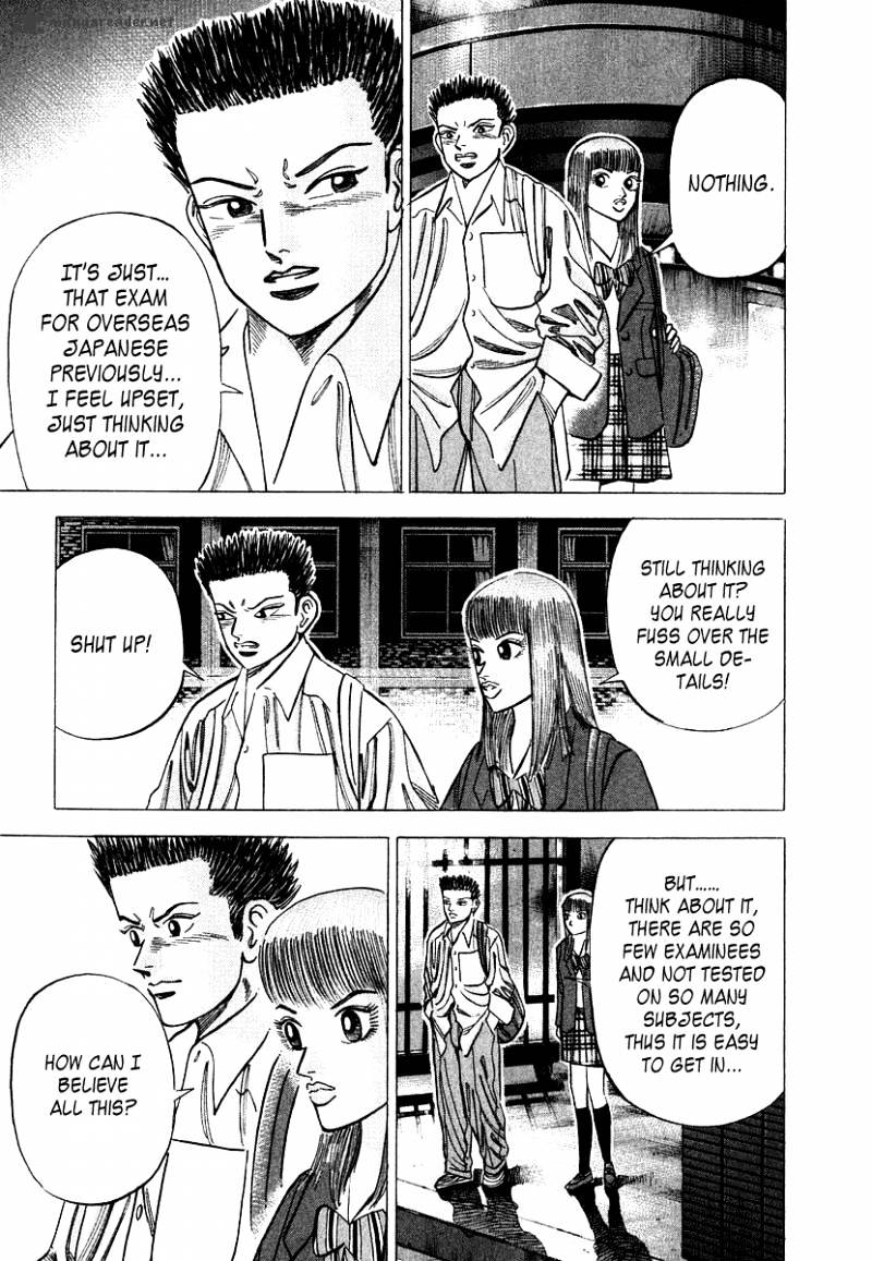 Dragon Zakura - Chapter 47 : Sakuragi's Advice