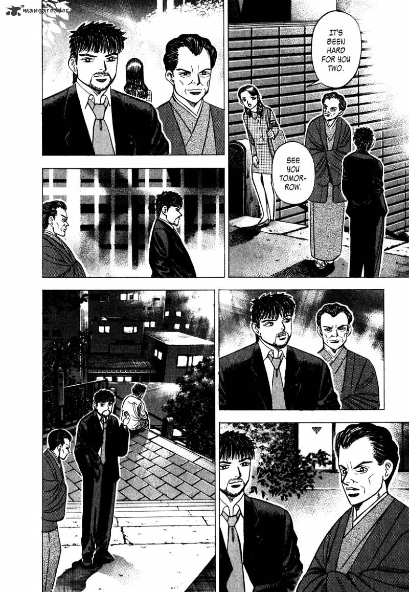 Dragon Zakura - Chapter 47 : Sakuragi's Advice