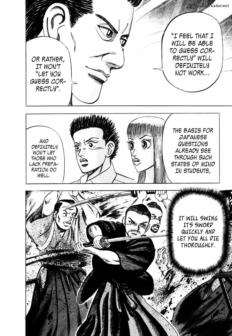 Dragon Zakura - Chapter 40 : The Arrival Of New Japanese Teacher