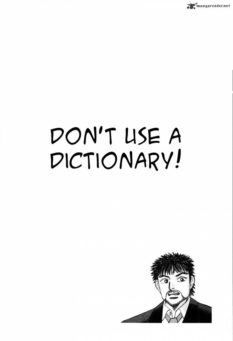 Dragon Zakura - Chapter 28 : Dont Use A Dictionary