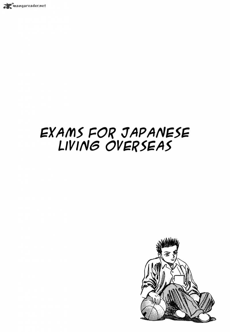 Dragon Zakura - Chapter 45 : Exam For Japanese Living Overseas