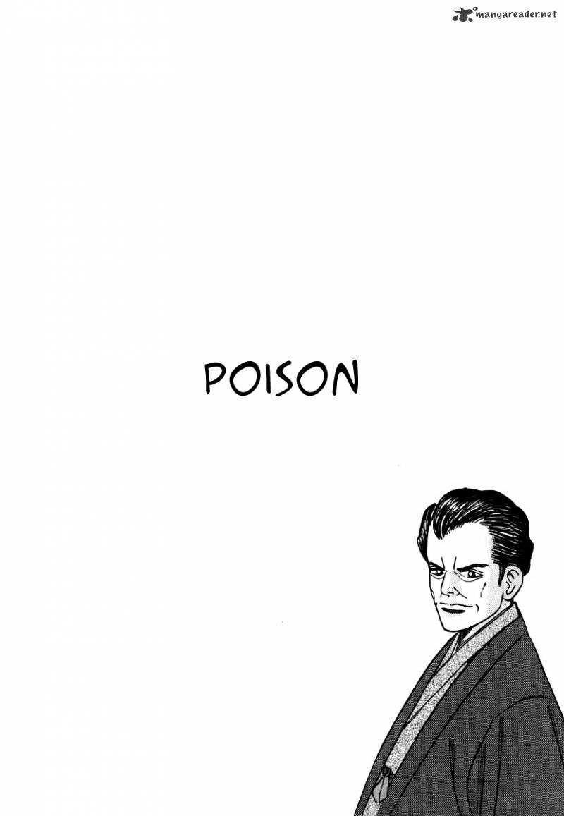 Dragon Zakura - Chapter 41 : Poison