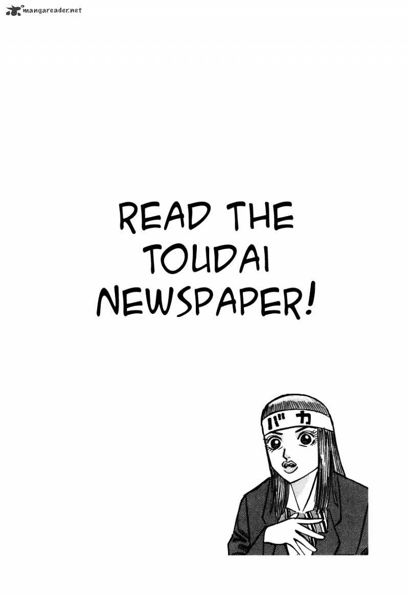 Dragon Zakura - Chapter 23 : Period 23