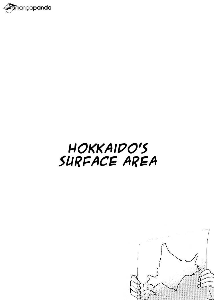 Dragon Zakura - Chapter 52 : Hokkaido's Surface Area