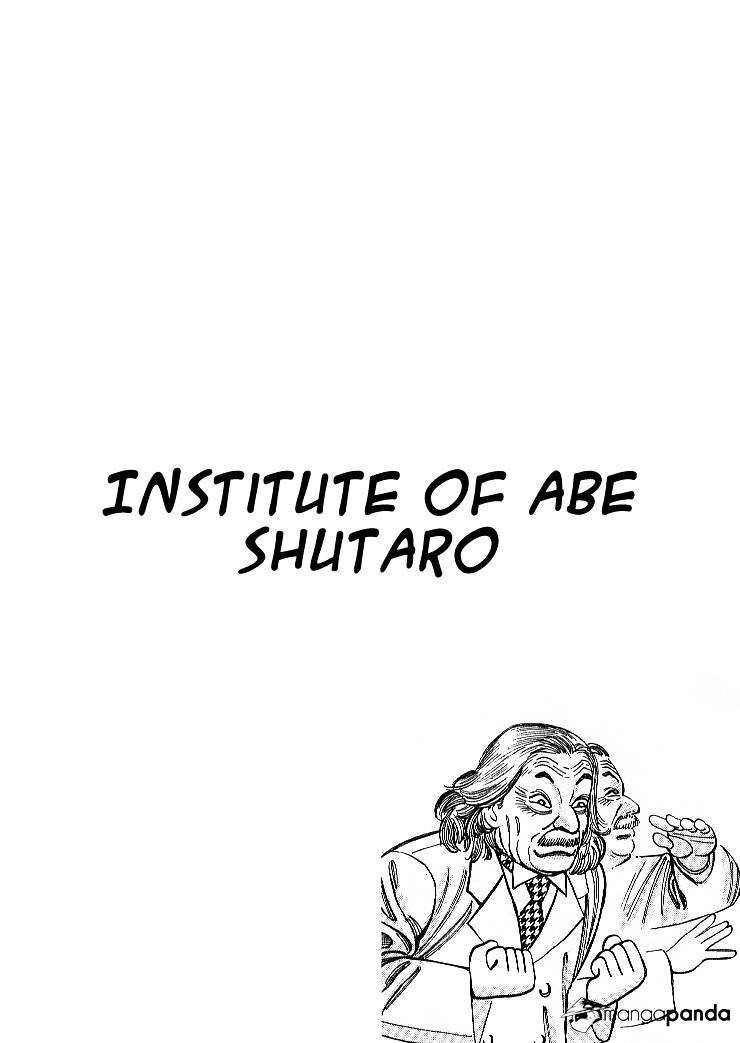 Dragon Zakura - Chapter 60 : Institute Of Abe Shutaro