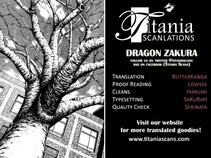 Dragon Zakura - Chapter 60 : Institute Of Abe Shutaro