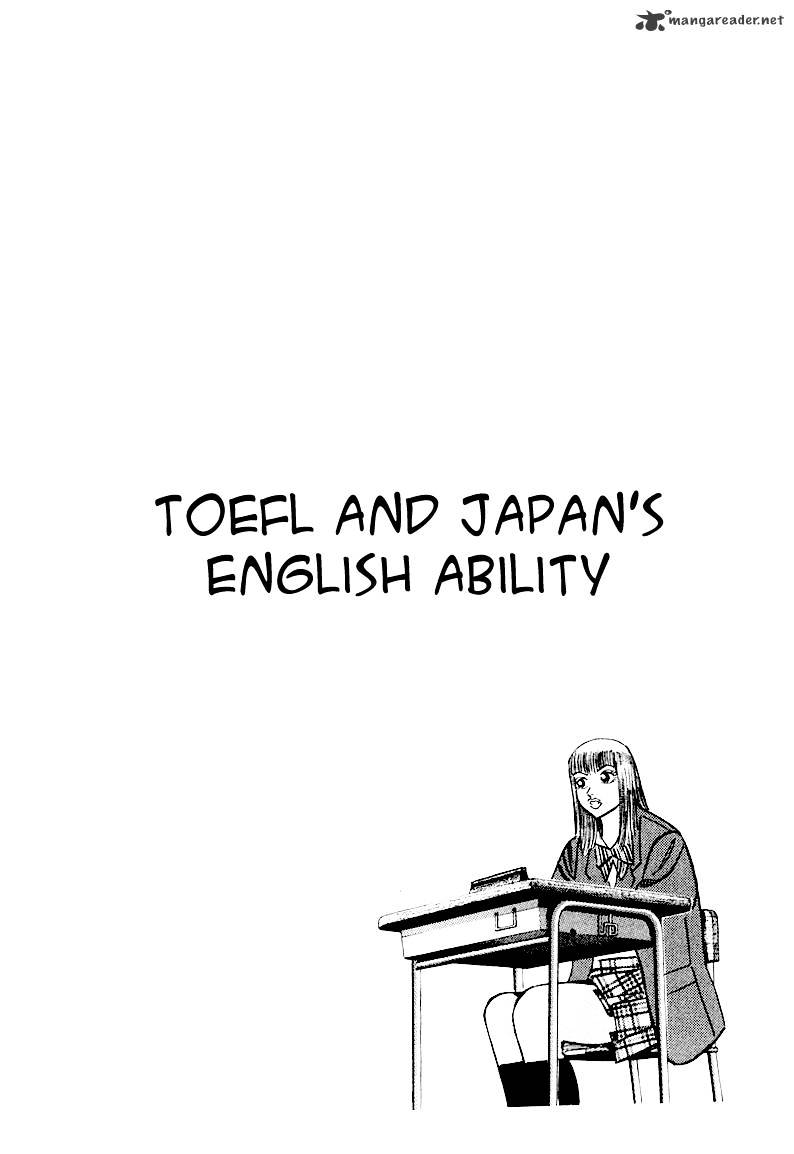 Dragon Zakura - Chapter 30 : Toefl And Japan's English Ability